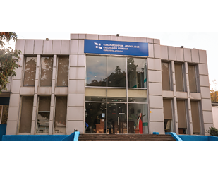 ტყიბულის კლინიკა